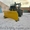 Отвал (лопата) снегоуборочный МТЗ,  ЮМЗ,  Т-40 #1589682