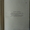 Медведев Тарантул 1957 БПНФ золотая рамка Детгиз литература  - <ro>Изображение</ro><ru>Изображение</ru> #2, <ru>Объявление</ru> #1593115