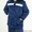 Куртка зимняя Север - от 1 шт  продажа все в наличии - <ro>Изображение</ro><ru>Изображение</ru> #3, <ru>Объявление</ru> #1596808