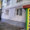 Наружное утепление стен квартир, домов в г. Запорожье - Изображение #6, Объявление #1686267