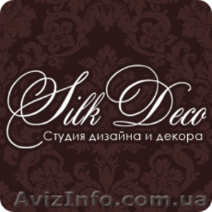 Silk Deco - оформление свадеб и торжеств - <ro>Изображение</ro><ru>Изображение</ru> #1, <ru>Объявление</ru> #31098