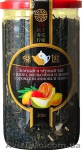 Продам чай ТМ "ФЕН-ШУЙ" оптом недорого - <ro>Изображение</ro><ru>Изображение</ru> #1, <ru>Объявление</ru> #48167