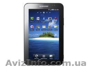 Samsung Galaxy TAB ( white)  - <ro>Изображение</ro><ru>Изображение</ru> #3, <ru>Объявление</ru> #186350