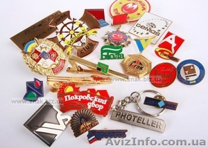 Значки,  бейджи,  медали на заказ