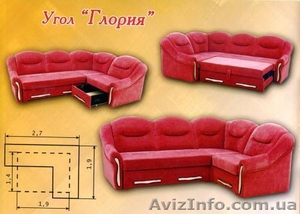 Реализуем мягкую мебель оптом - <ro>Изображение</ro><ru>Изображение</ru> #2, <ru>Объявление</ru> #350759