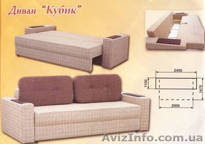 Реализуем мягкую мебель оптом - <ro>Изображение</ro><ru>Изображение</ru> #4, <ru>Объявление</ru> #350759