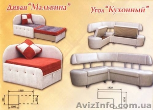 Реализуем мягкую мебель оптом - <ro>Изображение</ro><ru>Изображение</ru> #8, <ru>Объявление</ru> #350759