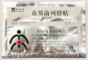Китайский урологический пластырь.