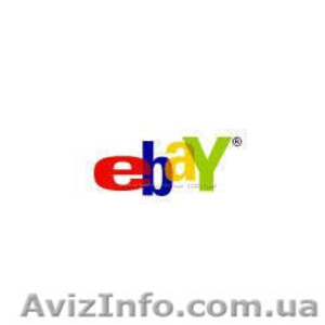 Заказ на сайте Ebay. США,  Америка. Посредник.