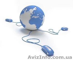 Интернет реклама