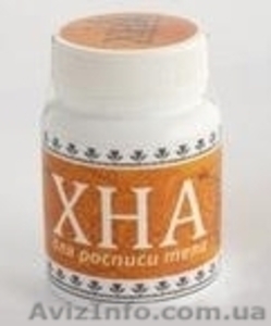 Хна для росписи тела (менди)