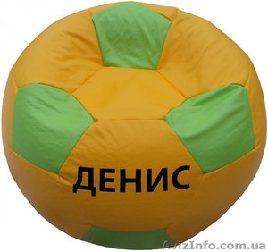 Пуф ГРУША,  пуф МЯЧ — мягкие кресла-от 199 грн.