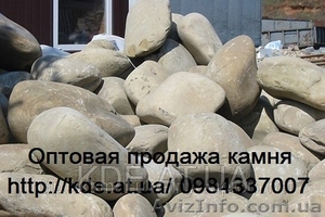 Продам річковий камінь для будівництва та ландшафтного дизайну.