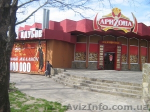 Продам кафе-ресторан в центре Запорожья - <ro>Изображение</ro><ru>Изображение</ru> #1, <ru>Объявление</ru> #409658