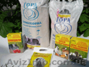 Комбикорм для шиншилл в гранулах. Мы занимаемся продажей комбикормов 