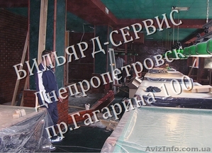 Сборка бильярдного стола,перетяжка бильярдного сукна - <ro>Изображение</ro><ru>Изображение</ru> #2, <ru>Объявление</ru> #521333