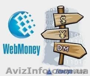 Агент по привлечению