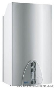 Купить котел Киев,  Украина. Низкие цены. У нас есть все! Отзывы на сайте.