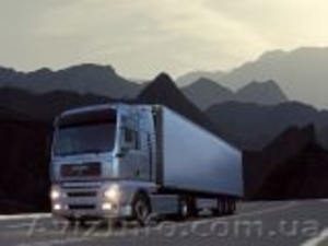 Организация перевозок