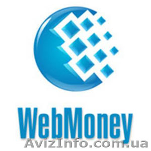 Работа в WebMoney