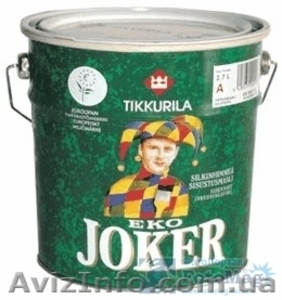 Краска Tikkurila от дистрибьютора - <ro>Изображение</ro><ru>Изображение</ru> #4, <ru>Объявление</ru> #599523