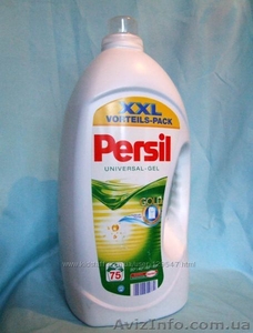 Продам порошок Persil из Германии