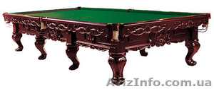 Продажа бильярдных столов, киёв, шаров в магазине на пр.Кирова, 44