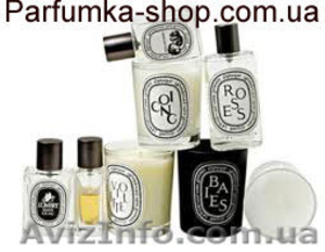Оригинальная парфюмерия интернет магазин доставка - <ro>Изображение</ro><ru>Изображение</ru> #1, <ru>Объявление</ru> #605226