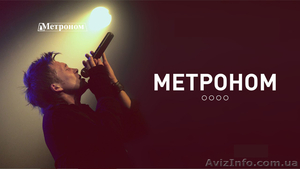 Сцена,  звук,  свет для мероприятий в аренду