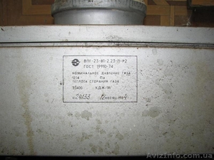 газовую водонагревательную колонку  ВПГ-23 - <ro>Изображение</ro><ru>Изображение</ru> #5, <ru>Объявление</ru> #671174