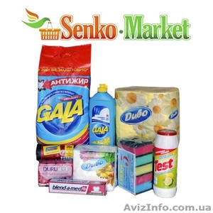 Senko-market - доставка всех товаров для дома! - <ro>Изображение</ro><ru>Изображение</ru> #3, <ru>Объявление</ru> #744738