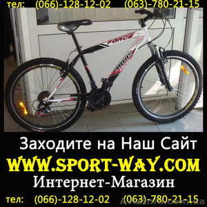Продам Горный Велосипед Ardis Force- MTB= - <ro>Изображение</ro><ru>Изображение</ru> #1, <ru>Объявление</ru> #767481