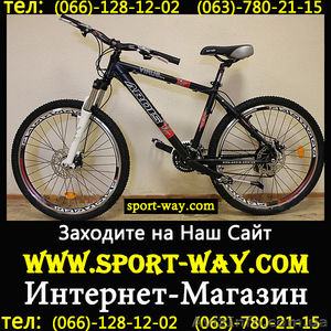  Продам Горный Велосипед Ardis Virus 26- MTB - <ro>Изображение</ro><ru>Изображение</ru> #1, <ru>Объявление</ru> #767480