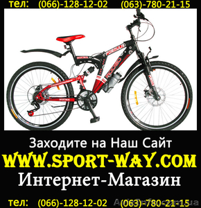  Продам Двухподвесный Велосипед Formula Rodeo 26- AMT  - <ro>Изображение</ro><ru>Изображение</ru> #1, <ru>Объявление</ru> #767485