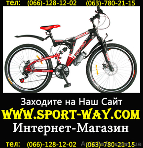 Продам Двухподвесный Велосипед Formula Rodeo 26: AMT
