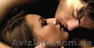 Приворот мусульманскый «брачное покрывало» для брака разных религий.