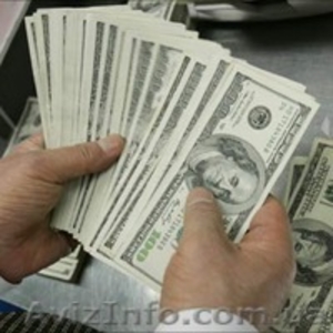 сезоны предложение кредита,  применяются в настоящее время