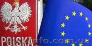 Визы без предоплаты