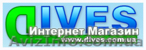 Интернет магазин бытовой техники Dives - <ro>Изображение</ro><ru>Изображение</ru> #2, <ru>Объявление</ru> #792580