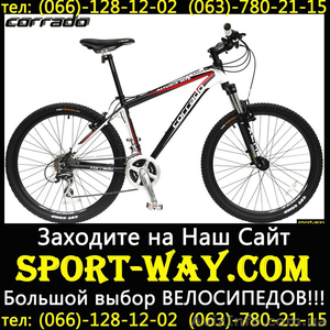  Купить Горный велосипед Corrado Alturix VB 26 MTB можно у нас,, - <ro>Изображение</ro><ru>Изображение</ru> #1, <ru>Объявление</ru> #784991