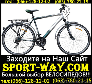  Купить Городской велосипед FORMULA HUNTER 28 SS можно у нас,, - <ro>Изображение</ro><ru>Изображение</ru> #1, <ru>Объявление</ru> #785003