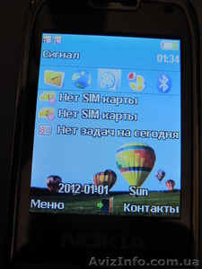 НОВИНКА 2012!  Nokia E71 Dual TV 8 GB (SE) Steel Edition! - <ro>Изображение</ro><ru>Изображение</ru> #5, <ru>Объявление</ru> #793490