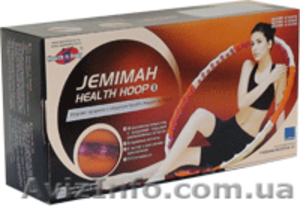 Массажный обруч Jemimah Health Hoop II - <ro>Изображение</ro><ru>Изображение</ru> #2, <ru>Объявление</ru> #797347