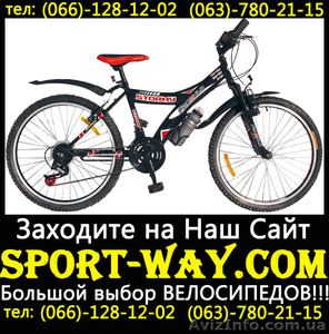  Купить подростковый велосипед FORMULA Stormy 24 можно у нас,, - <ro>Изображение</ro><ru>Изображение</ru> #1, <ru>Объявление</ru> #785007