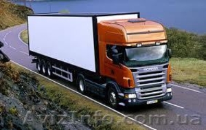 Транспортные услуги,  грузоперевозки