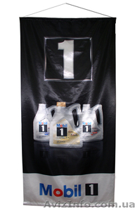 Сублимационная печать Печать флагов