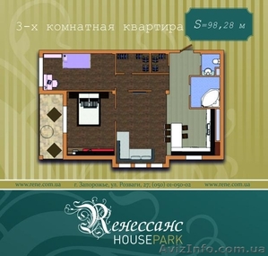 Продается 3-х комнатная квартира в Элитном жилом комплексе "Ренессанс" - <ro>Изображение</ro><ru>Изображение</ru> #1, <ru>Объявление</ru> #846715