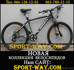  Купить Горный велосипед в Запорожье, AVANTI Avalon PRO 26" (21 speed),NEW! - <ro>Изображение</ro><ru>Изображение</ru> #1, <ru>Объявление</ru> #837060
