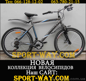  Купить Горный велосипед в Запорожье, AVANTI Boxter 26" NEW!(2013) - <ro>Изображение</ro><ru>Изображение</ru> #1, <ru>Объявление</ru> #837065