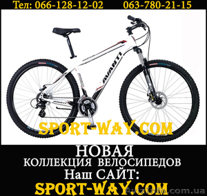  Купить Горный велосипед в Запорожье, AVANTI Avalon PRO 29" NEW!(2013) - <ro>Изображение</ro><ru>Изображение</ru> #1, <ru>Объявление</ru> #837083